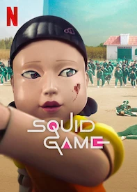squid game img